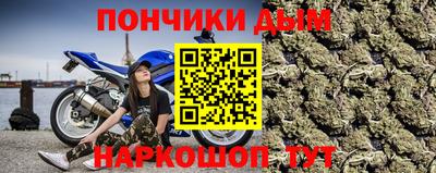 а пвп мука Новодвинск