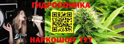 альфа пвп Новозыбков