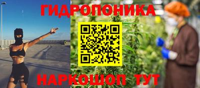 а пвп мука Новодвинск