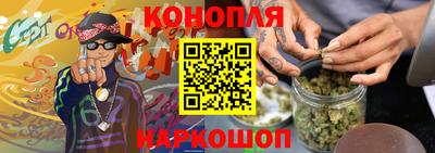 а пвп мука Новодвинск