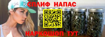 COCAINE Новокубанск