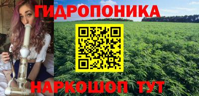 COCAINE Новокубанск