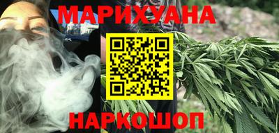 COCAINE Новокубанск