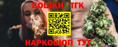 COCAINE Новокубанск