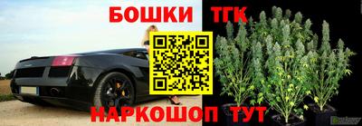 а пвп мука Новодвинск