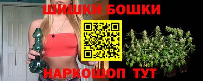 а пвп мука Новодвинск