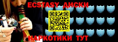 а пвп мука Новодвинск