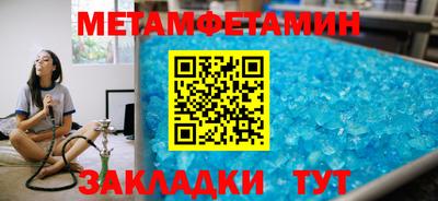 а пвп мука Новодвинск