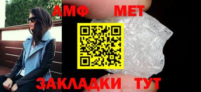 а пвп мука Новодвинск