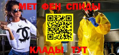 а пвп мука Новодвинск