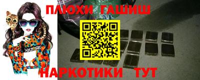 а пвп мука Новодвинск