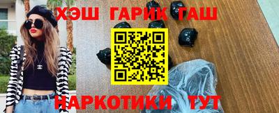 а пвп мука Новодвинск