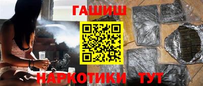 индика Обнинск
