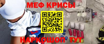 а пвп мука Новодвинск