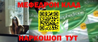 а пвп мука Новодвинск